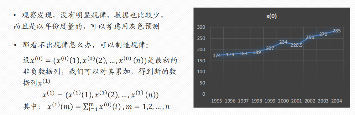 Pasted image 20250118155437.png